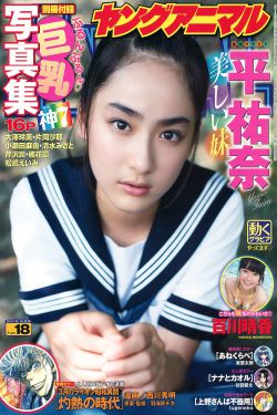 短柄斧3百度影音